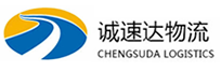 宁波到西林县物流公司